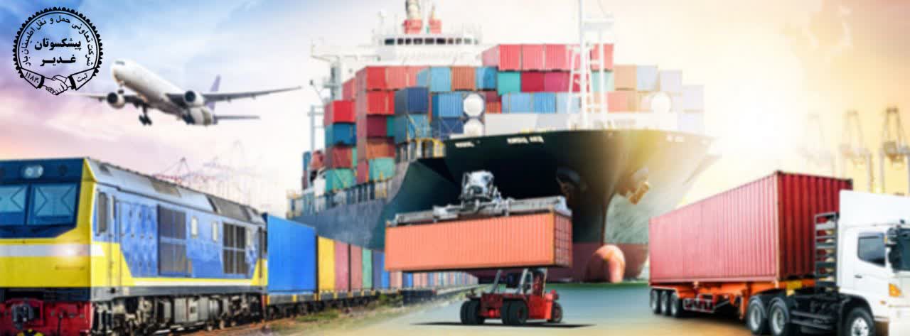 خدمات با کیفیت را با اطمینان بار تجربه کنید