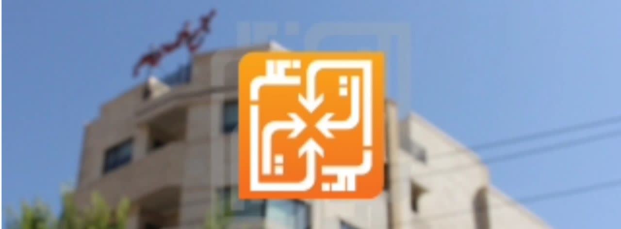 هلدینگ غدیر